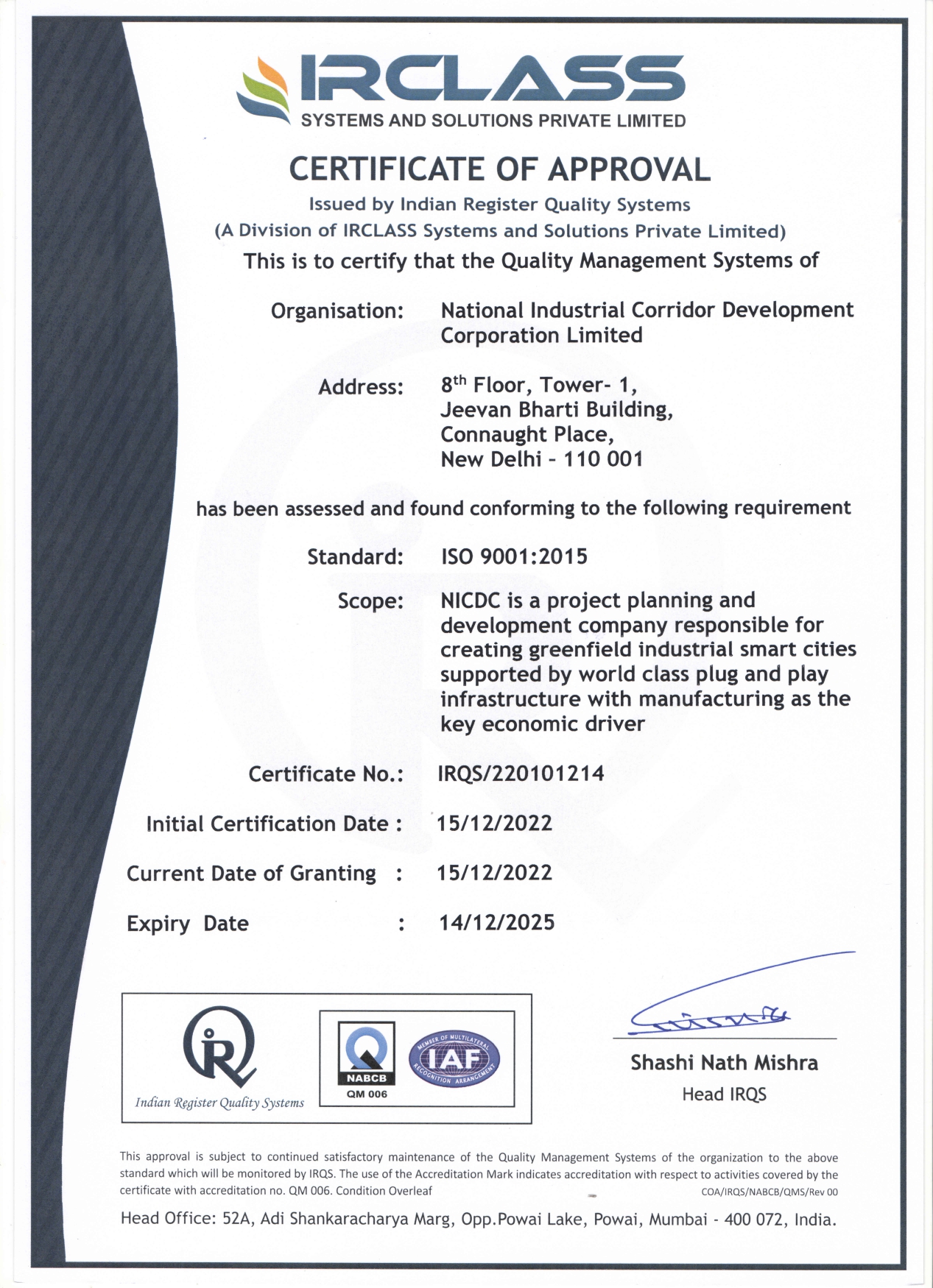 IRCLASS ISO 9001:2015 certificate — National Industrial Corridor Development Corporation Limited